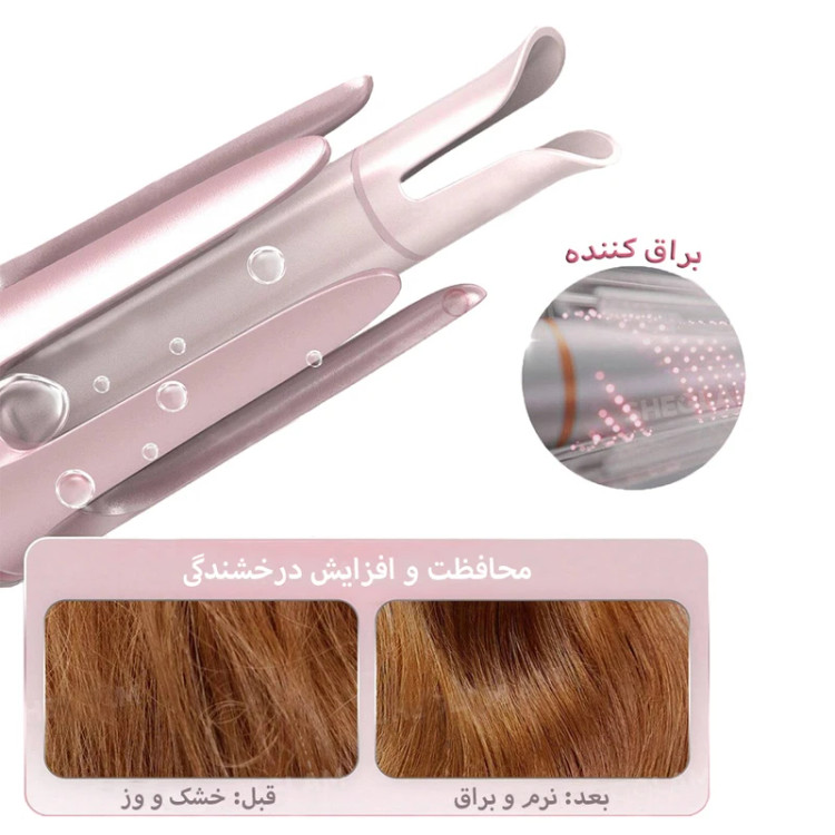 عکس محصول: فر کننده مو شیگلم مدل Cupids Charm One-Touch-19MM