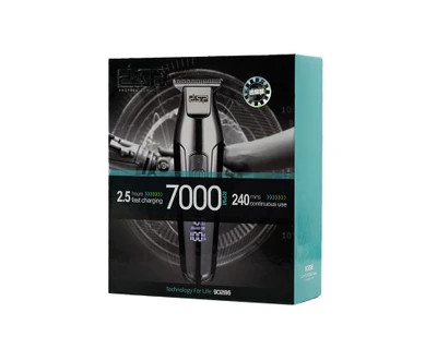 عکس محصول: ماشین اصلاح خطزن حرفهای دیاسپی مدل 90286 (DSP7000) با موتور ۷۰۰۰ دور