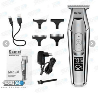 عکس محصول: ماشین اصلاح کیمی مدل KM-5027