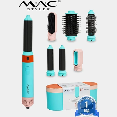 عکس محصول: سشوار ۶ کاره مک استایلر مدل 1519 طرح دایسون | برند ایتالیایی MAC STYLER