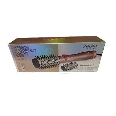 عکس محصول: سشوار برسدار چرخشی مک استایلر مدل Ref-1516